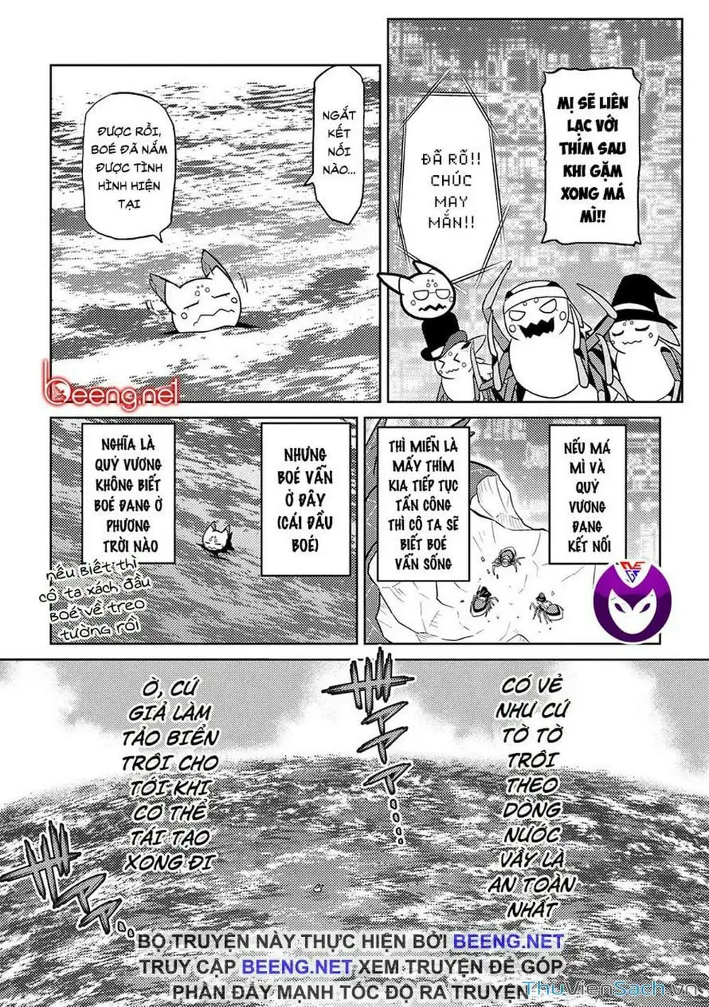 Chapter 100 - Image 9