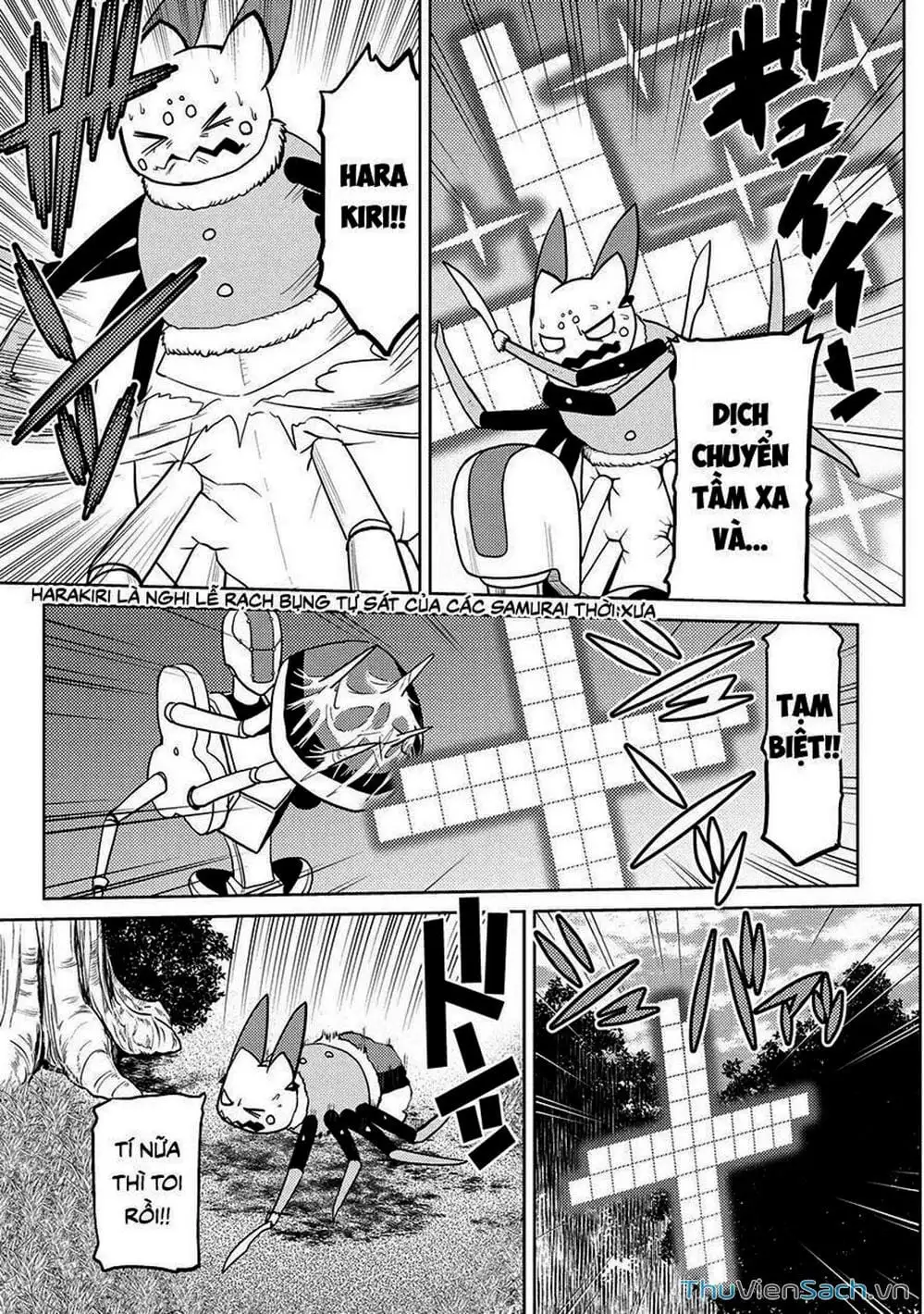 Chapter 101 - Image 11