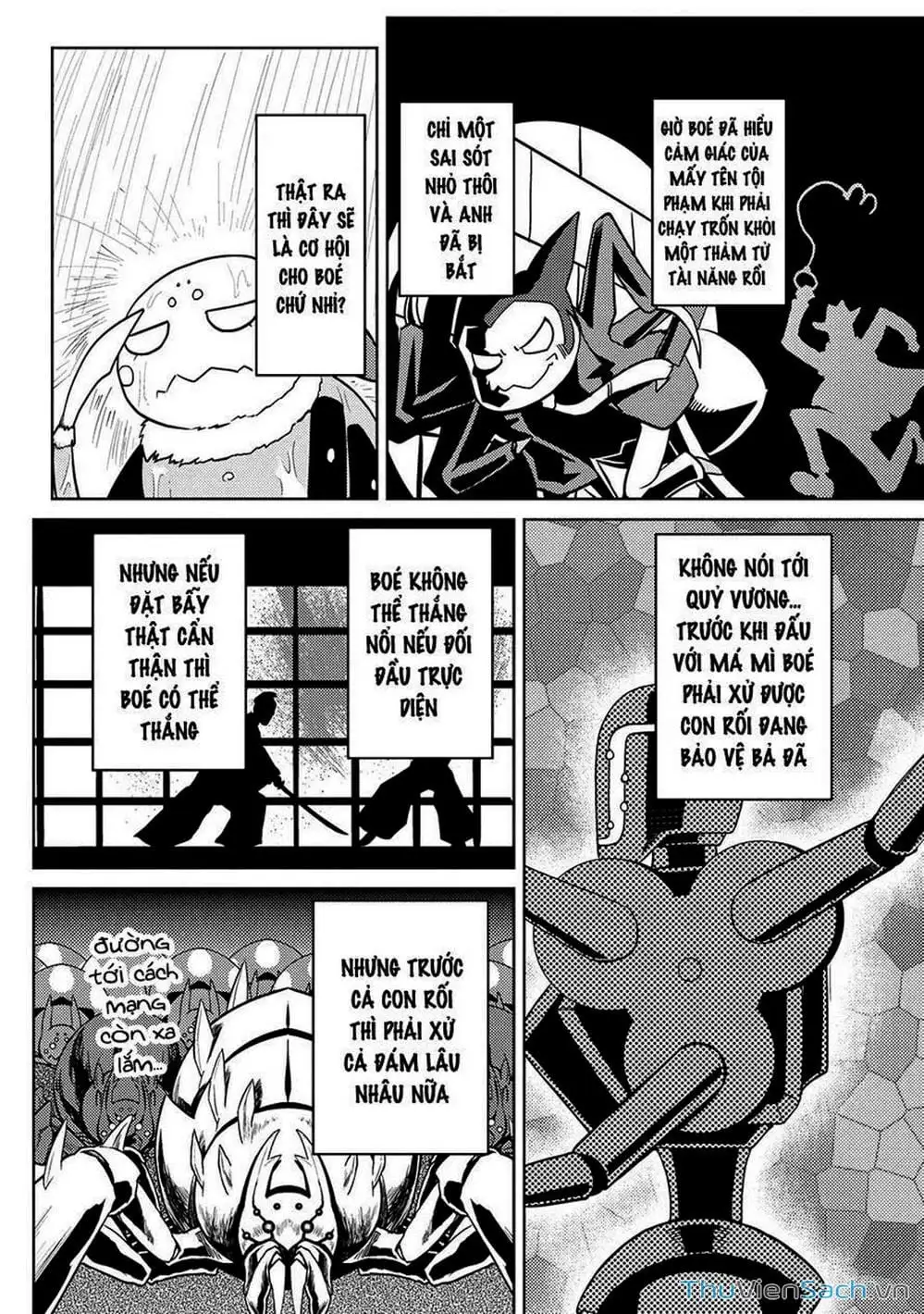 Chapter 101 - Image 4