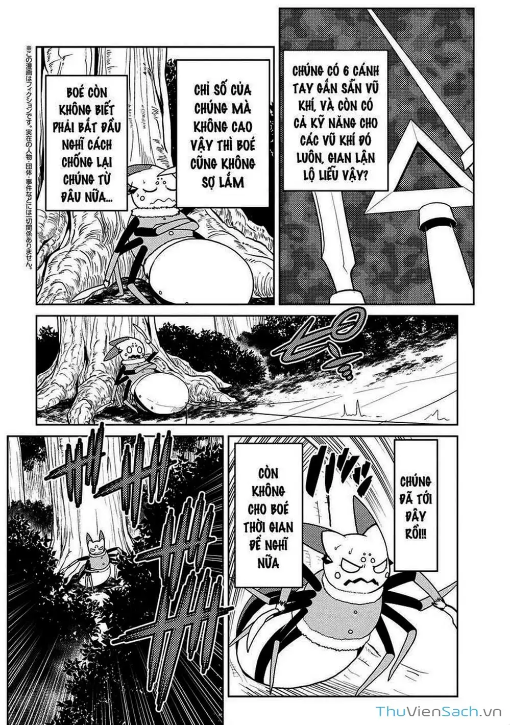 Chapter 102 - Image 1