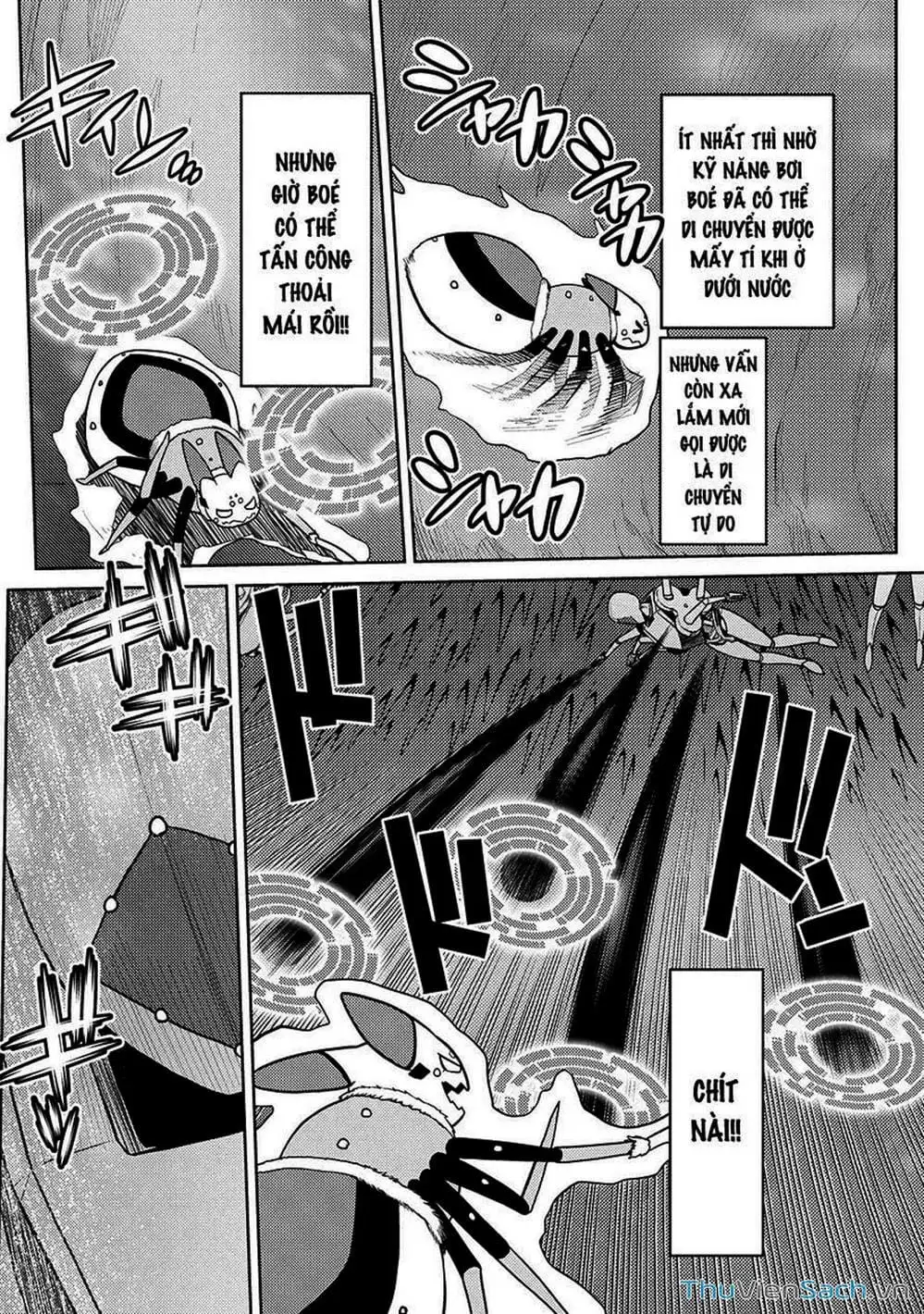 Chapter 103 - Image 3