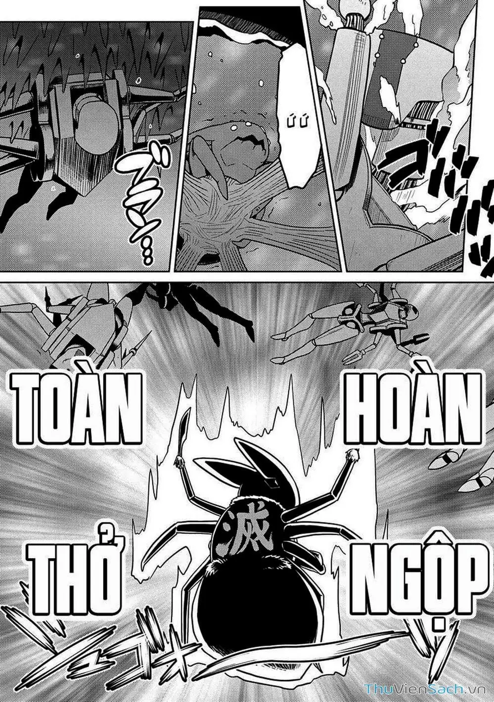 Chapter 103 - Image 8