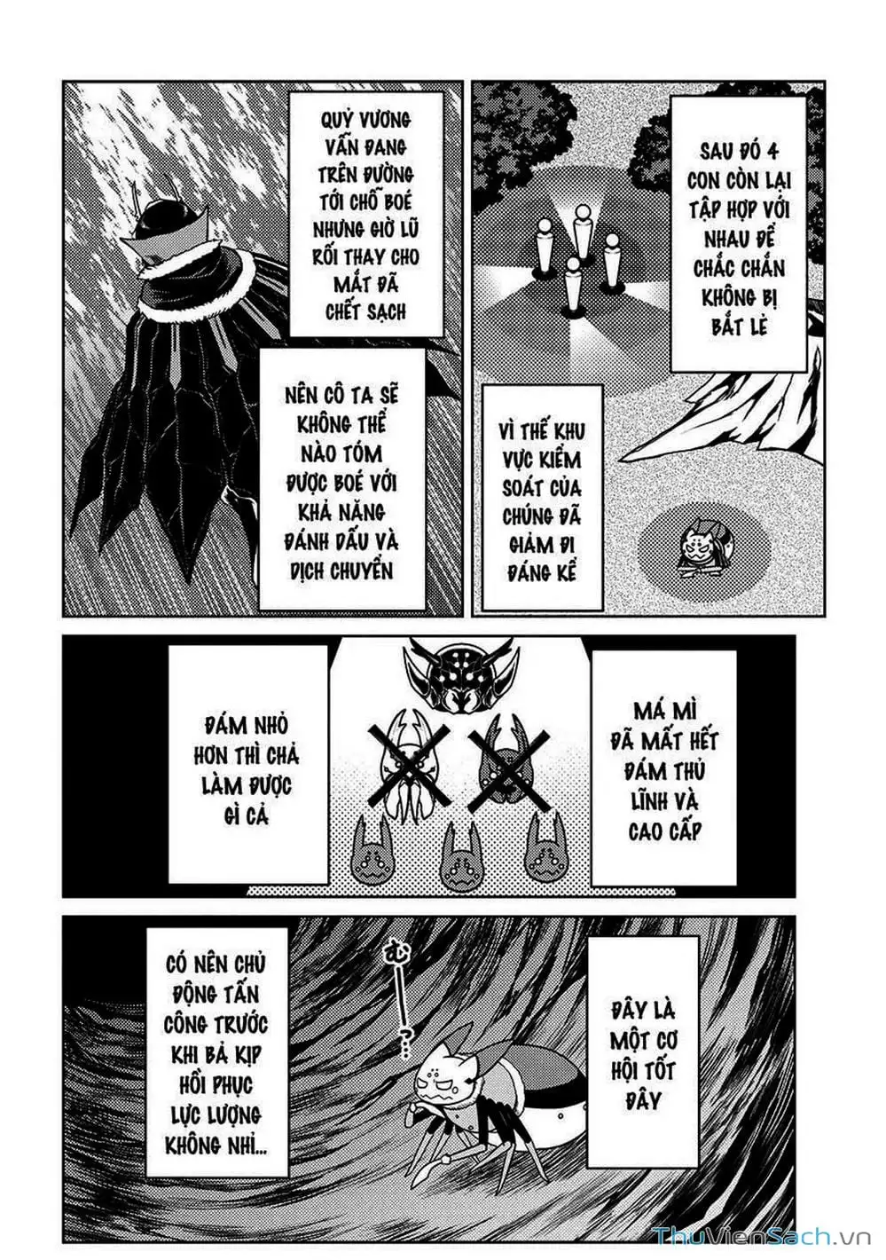 Chapter 104 - Image 2