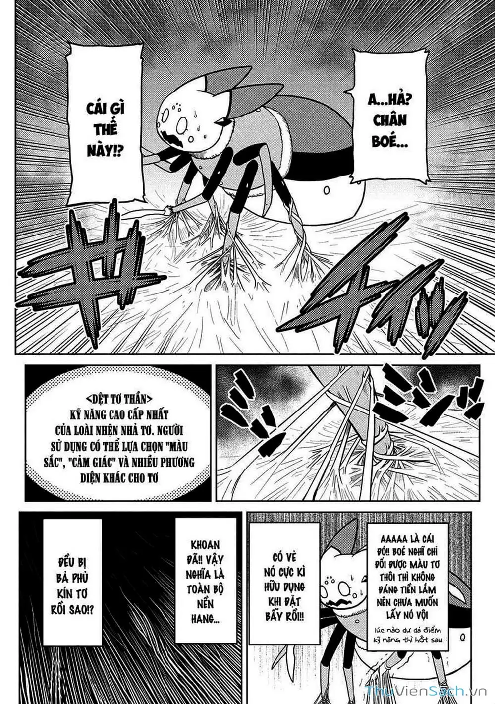 Chapter 104 - Image 11