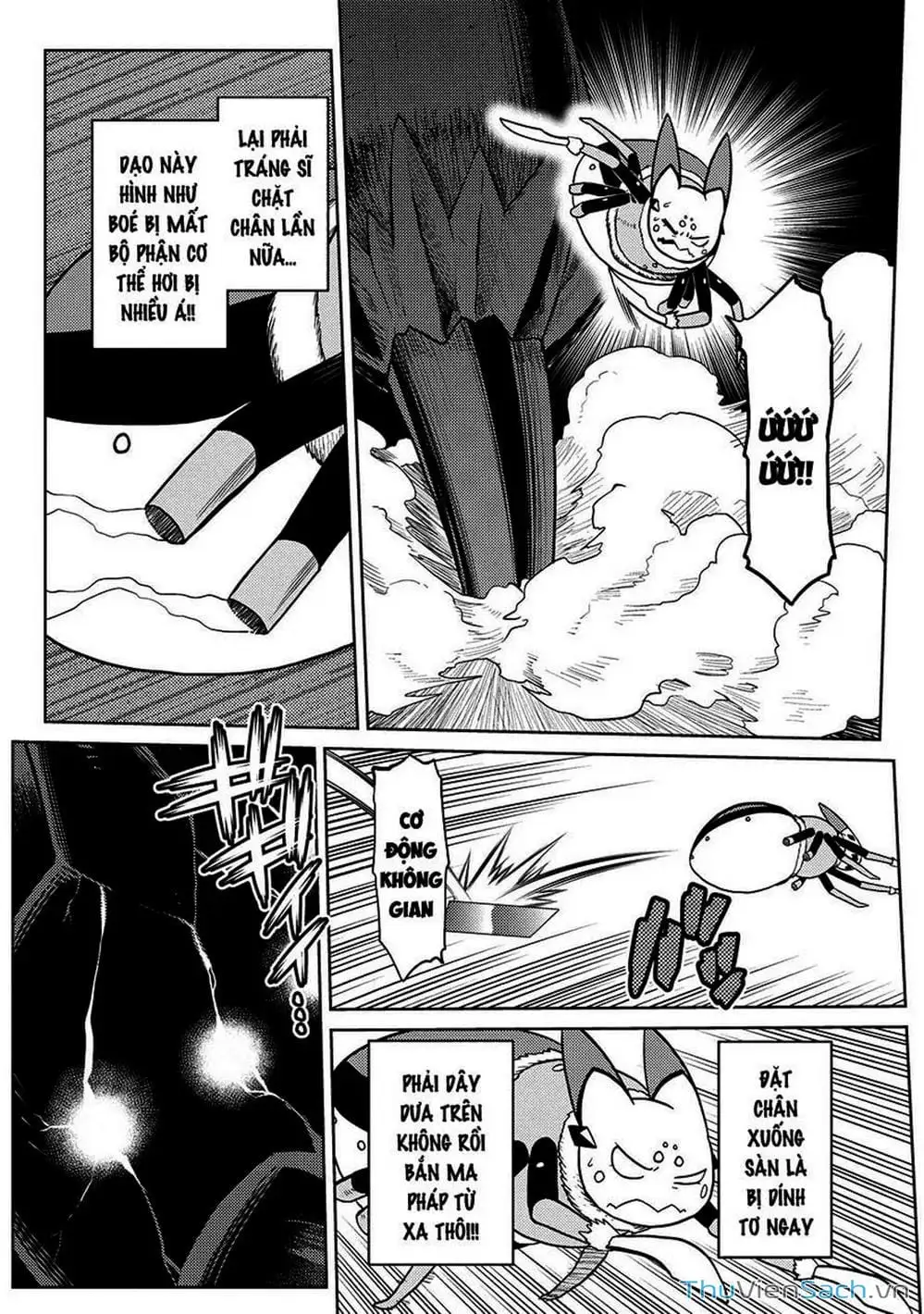 Chapter 104 - Image 13