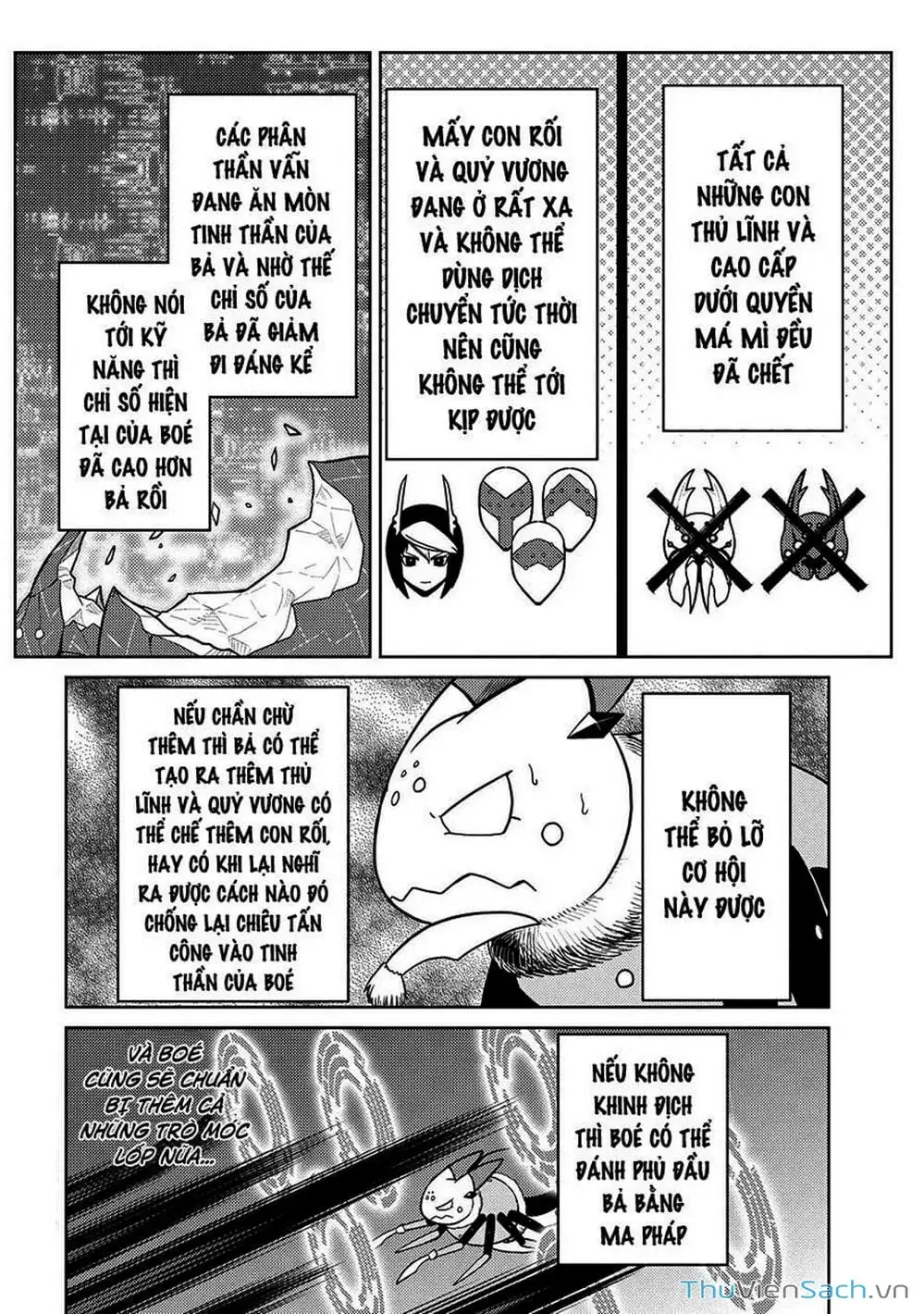 Chapter 104 - Image 6