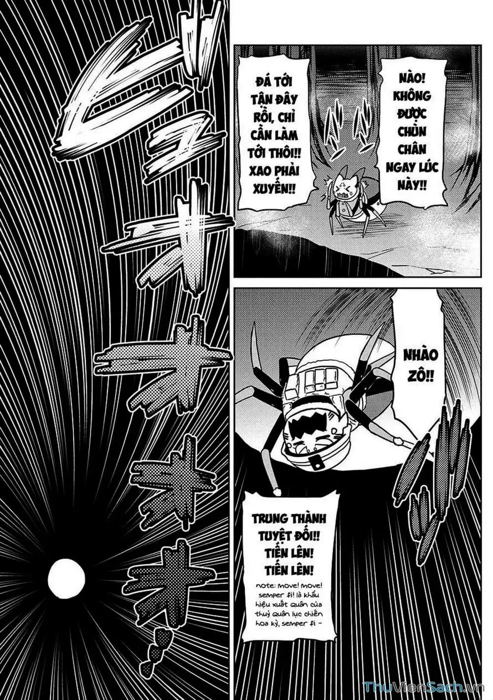 Chapter 104 - Image 7