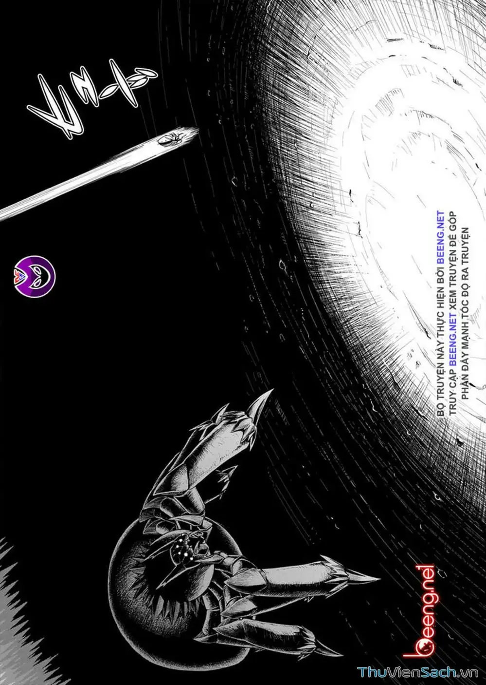 Chapter 104 - Image 8