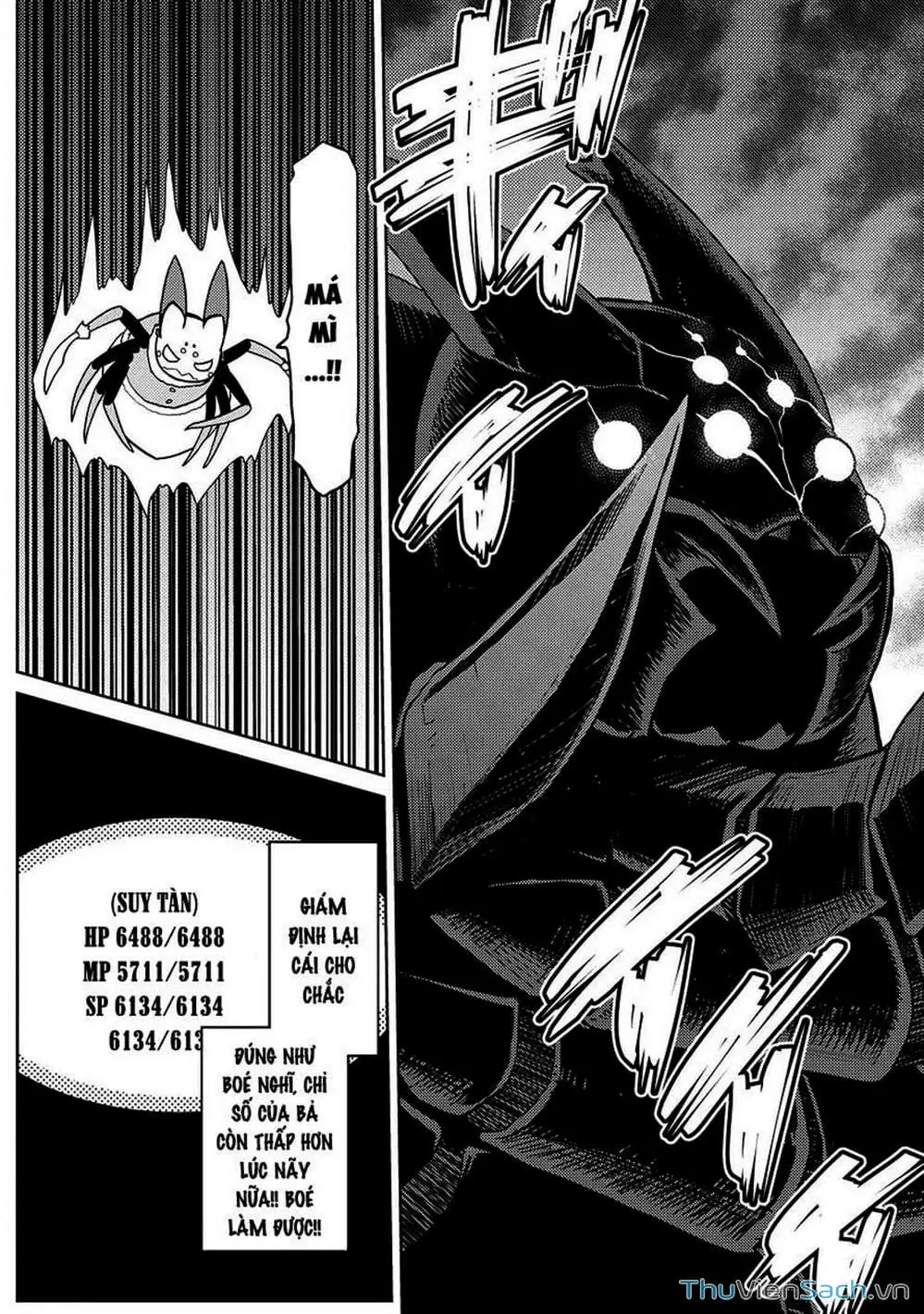 Chapter 104 - Image 9