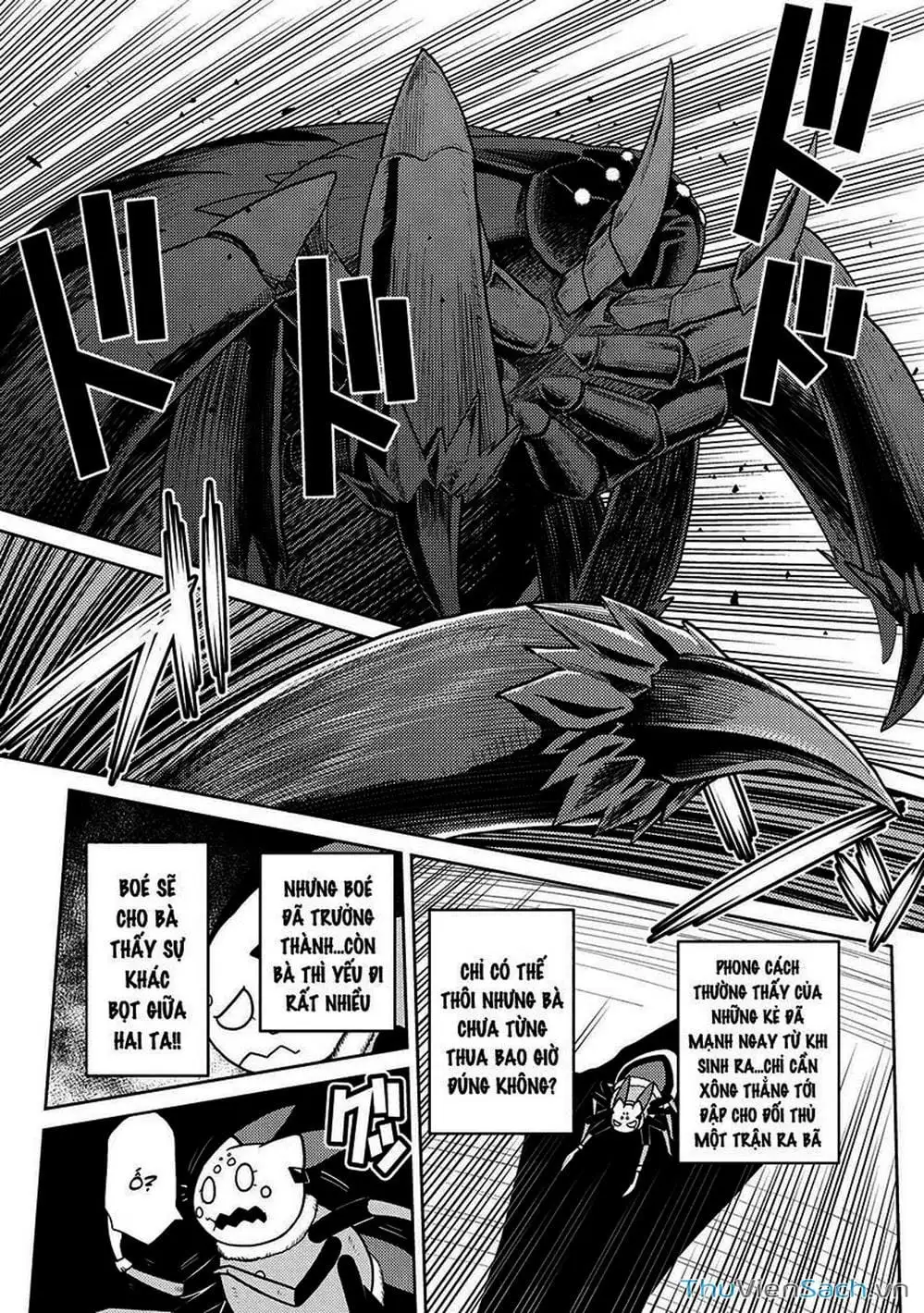 Chapter 104 - Image 10