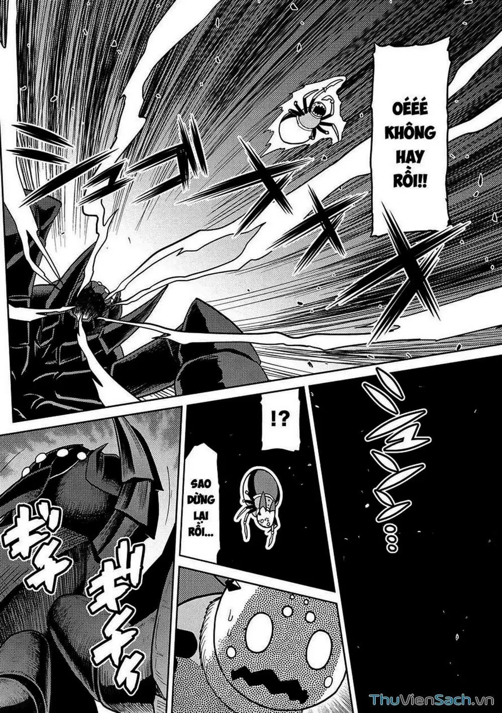 Chapter 105 - Image 2