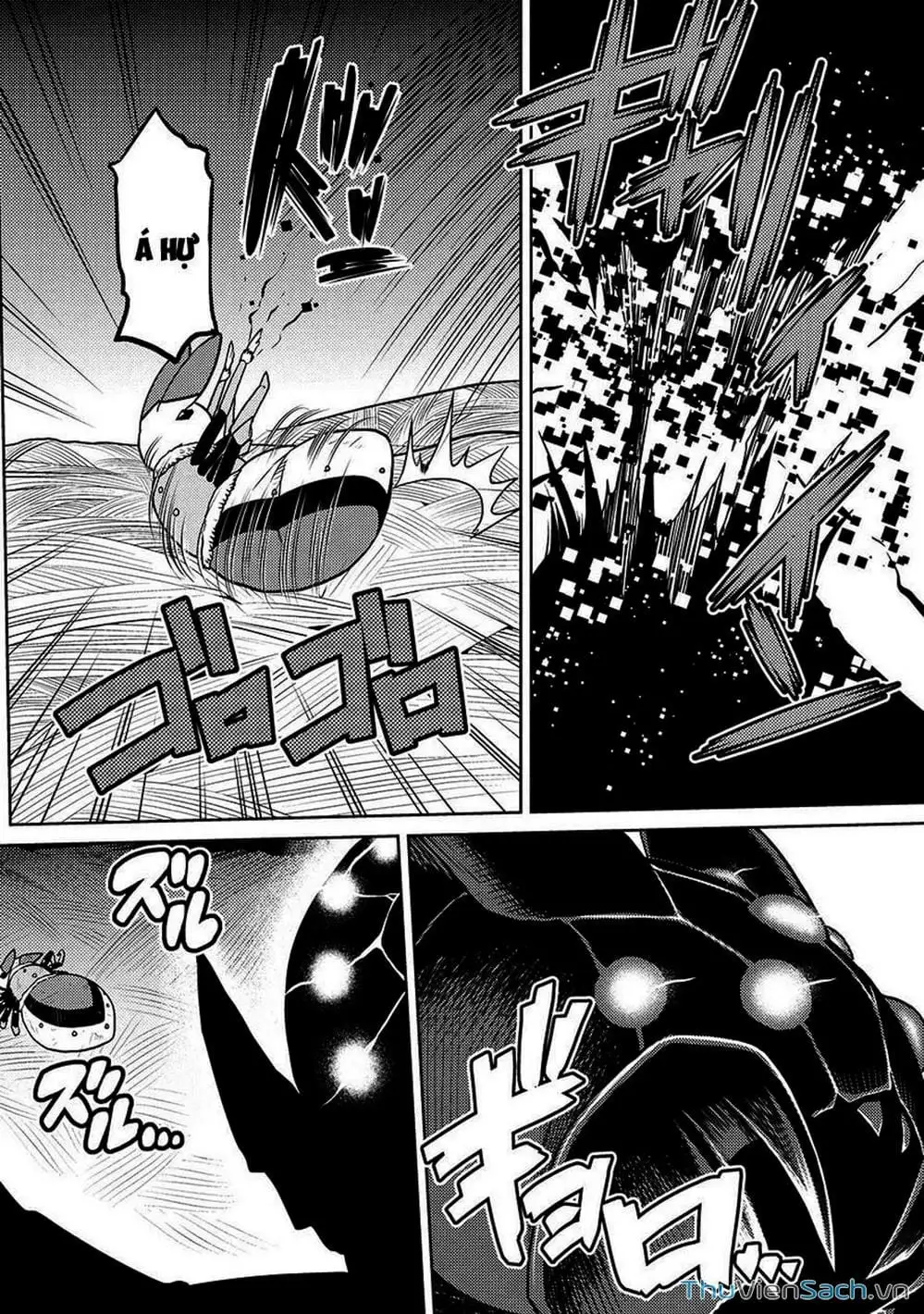 Chapter 105 - Image 11