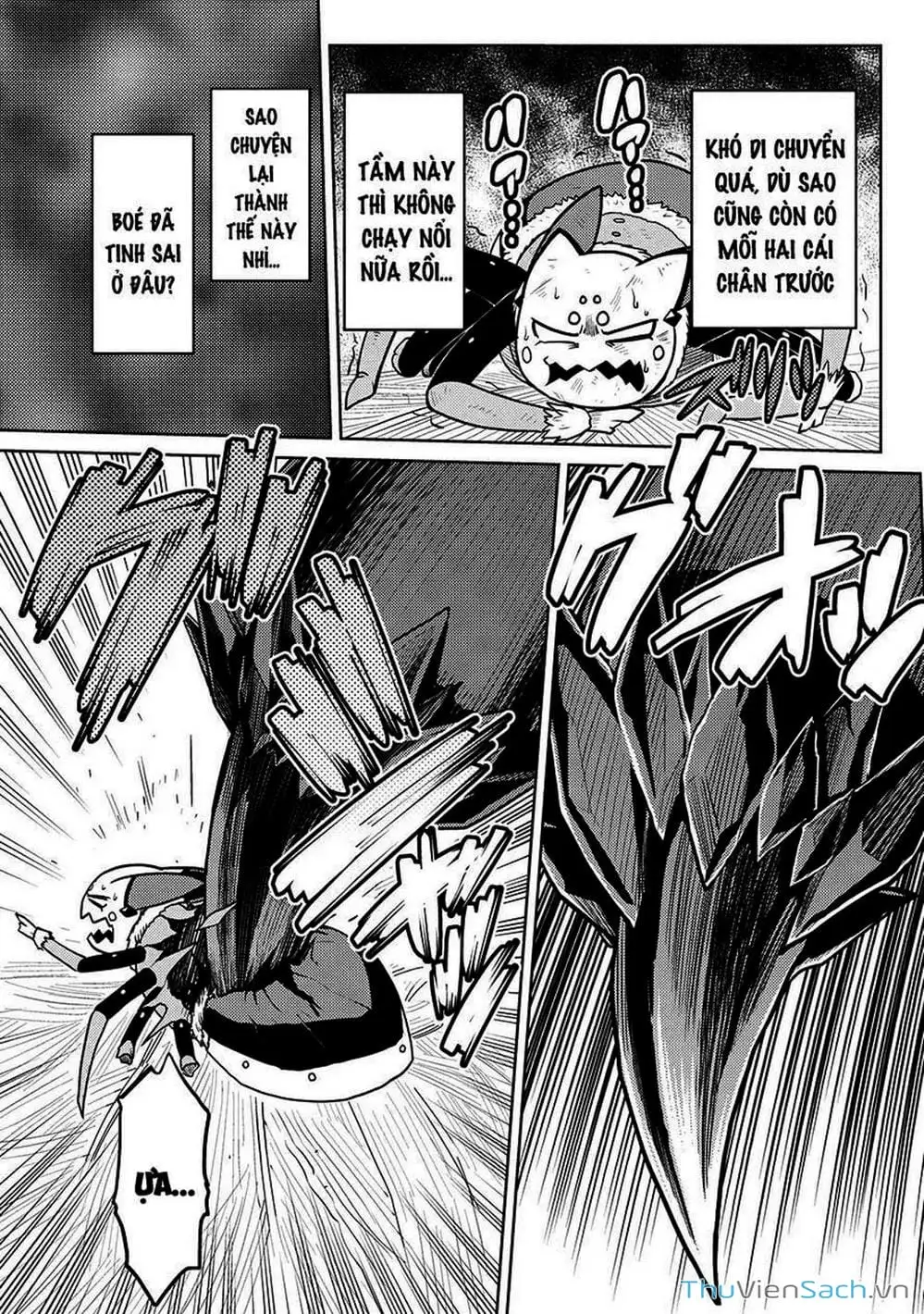 Chapter 105 - Image 12