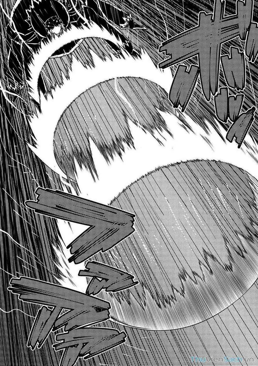 Chapter 105 - Image 3