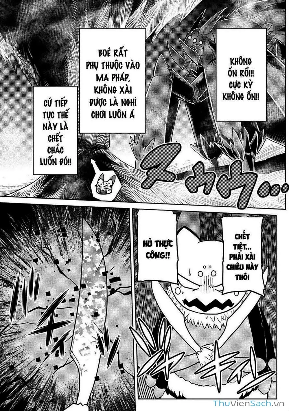 Chapter 105 - Image 10
