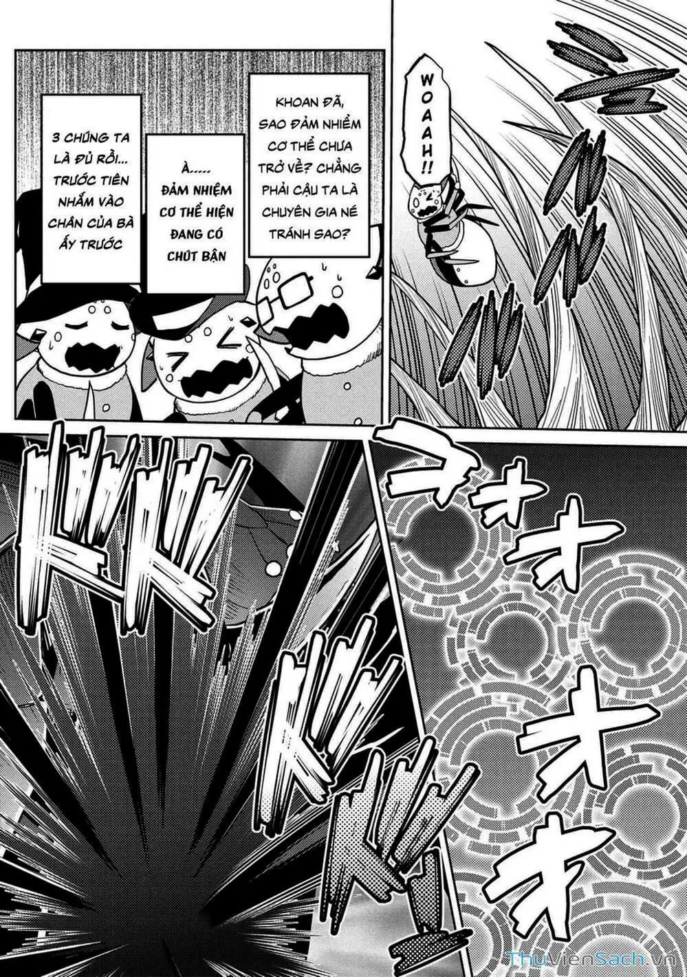 Chapter 106 - Image 12