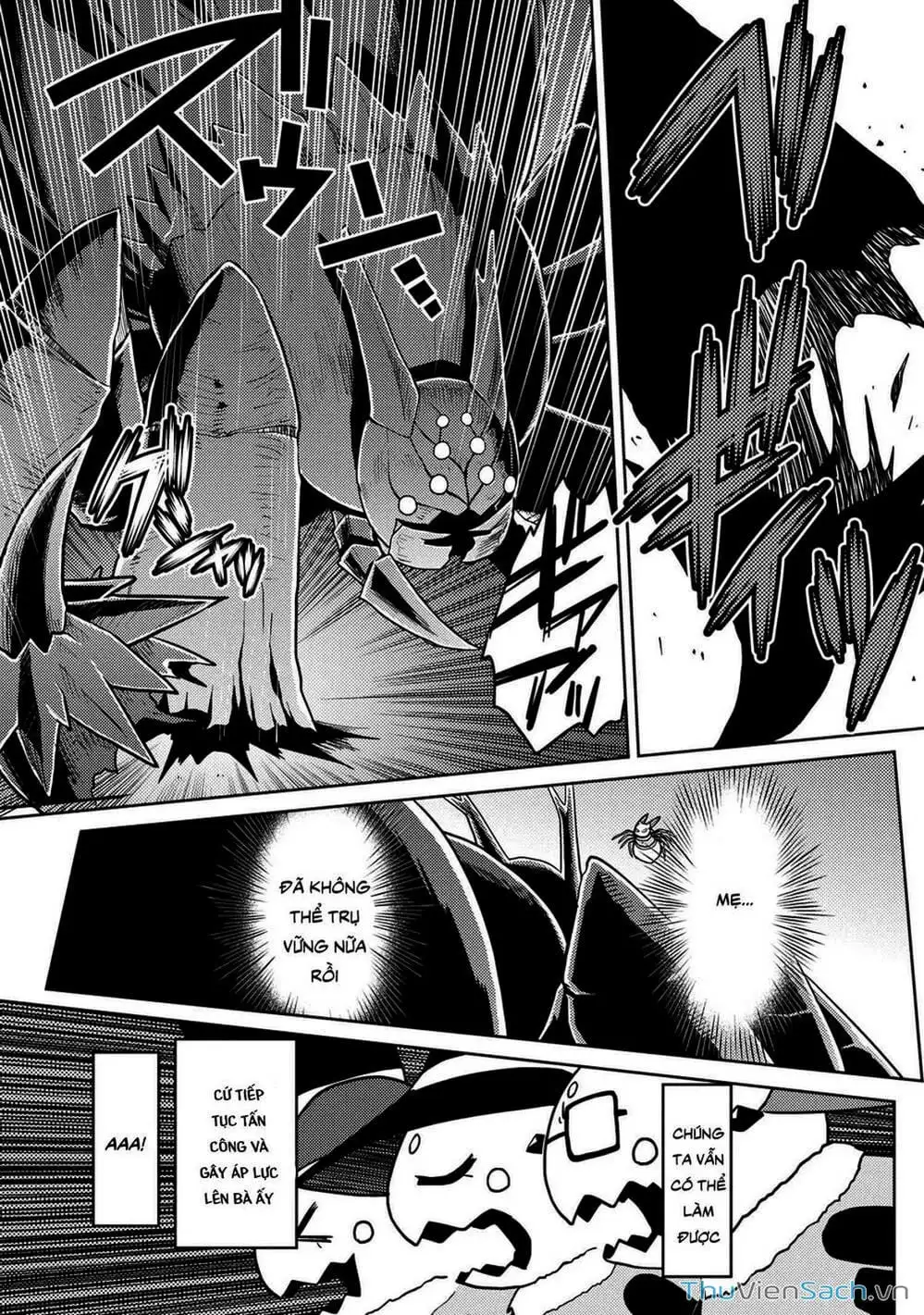 Chapter 106 - Image 13