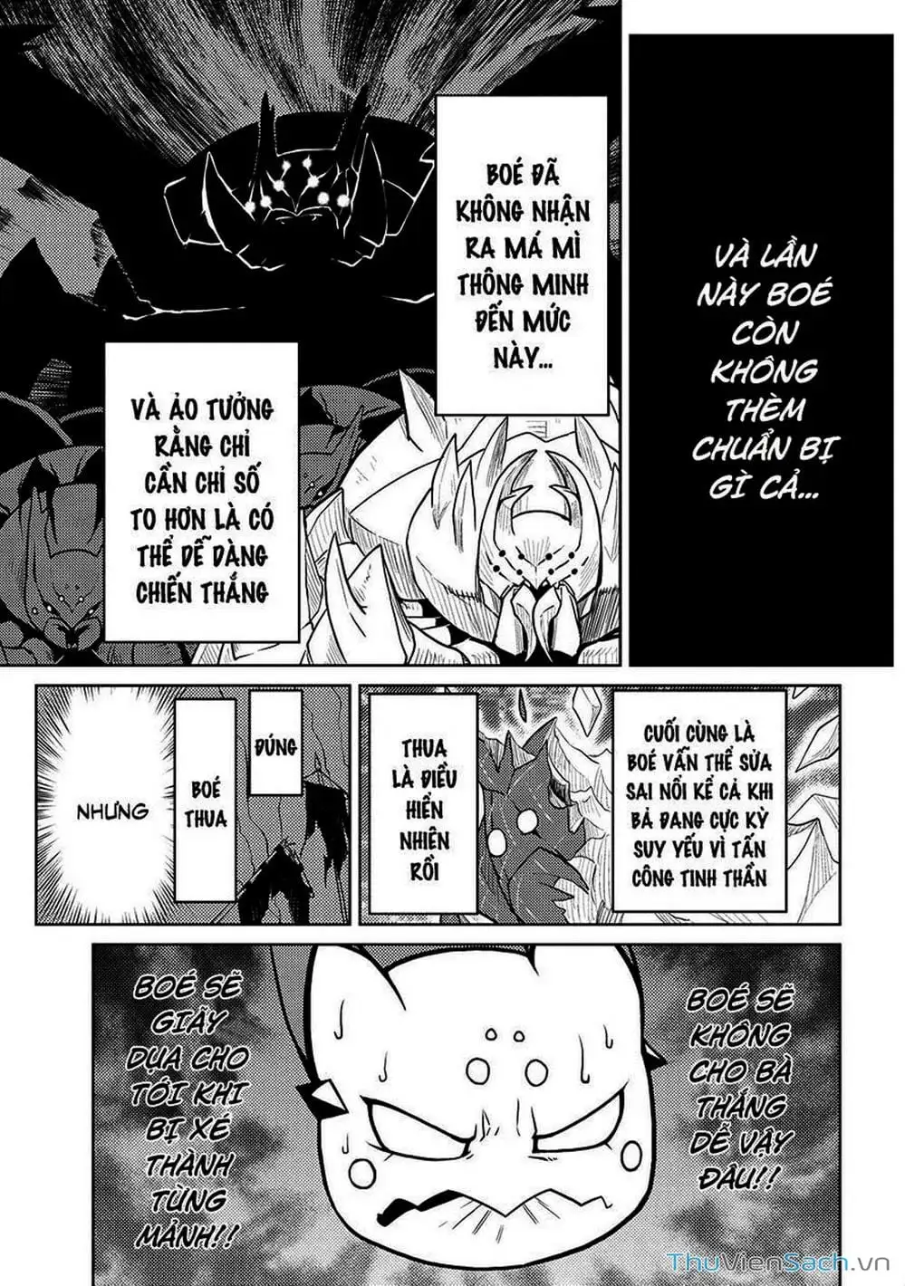 Chapter 106 - Image 3
