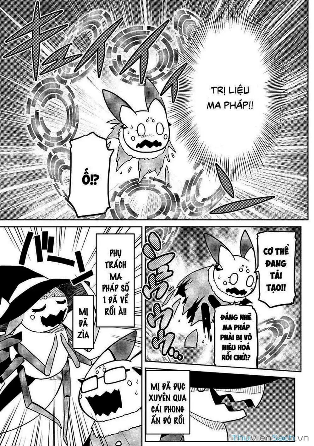 Chapter 106 - Image 5