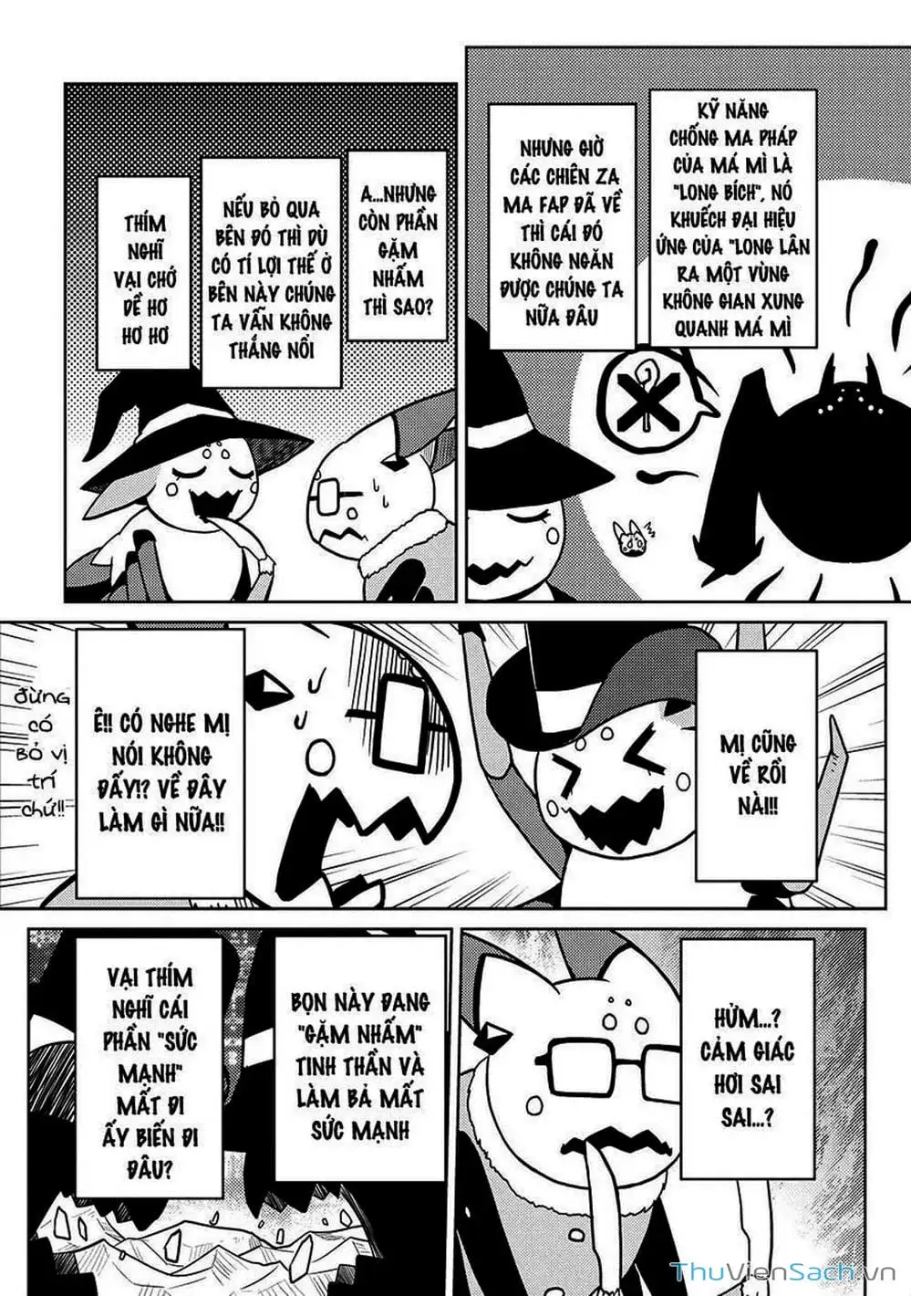 Chapter 106 - Image 6