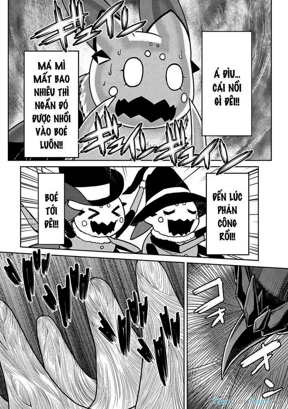 Chapter 106 - Image 8