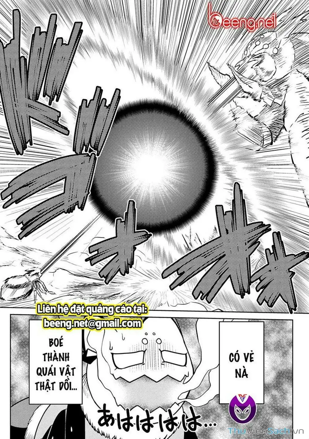Chapter 106 - Image 10