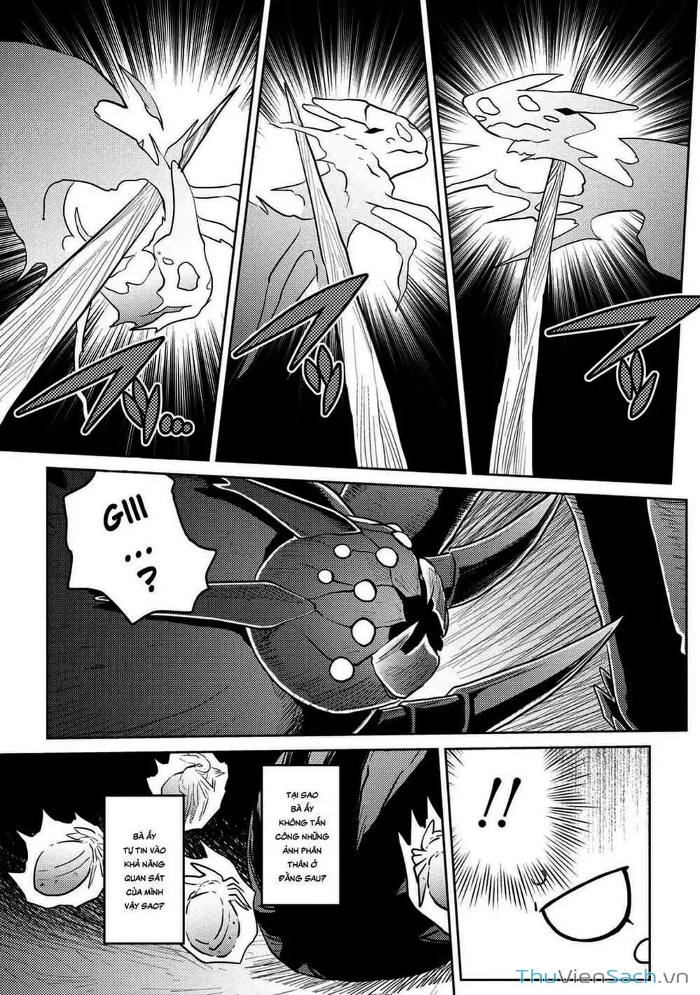 Chapter 107 - Image 2