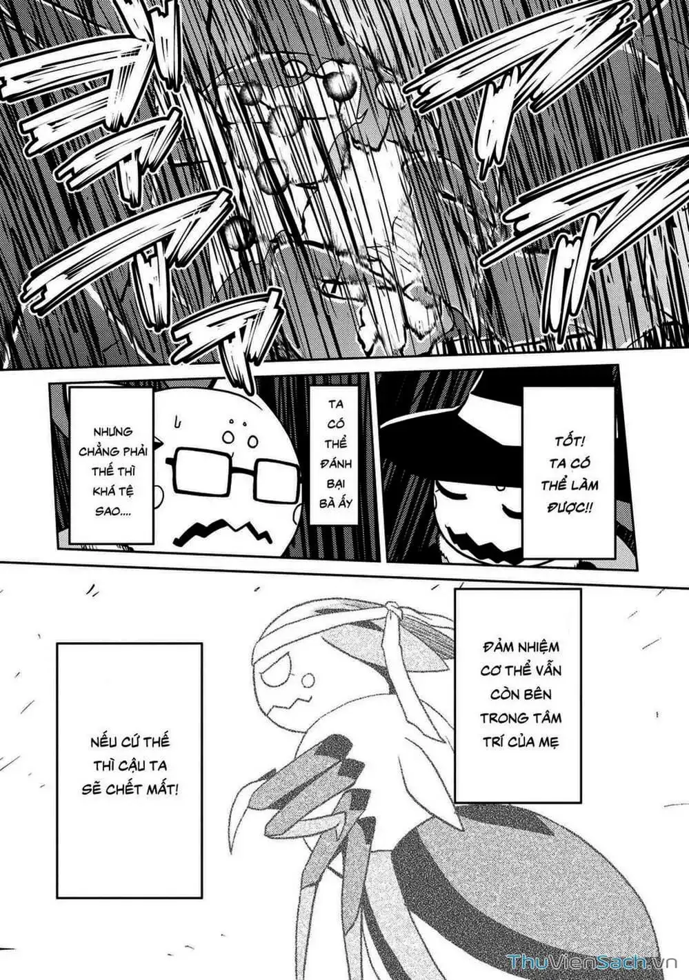 Chapter 107 - Image 12