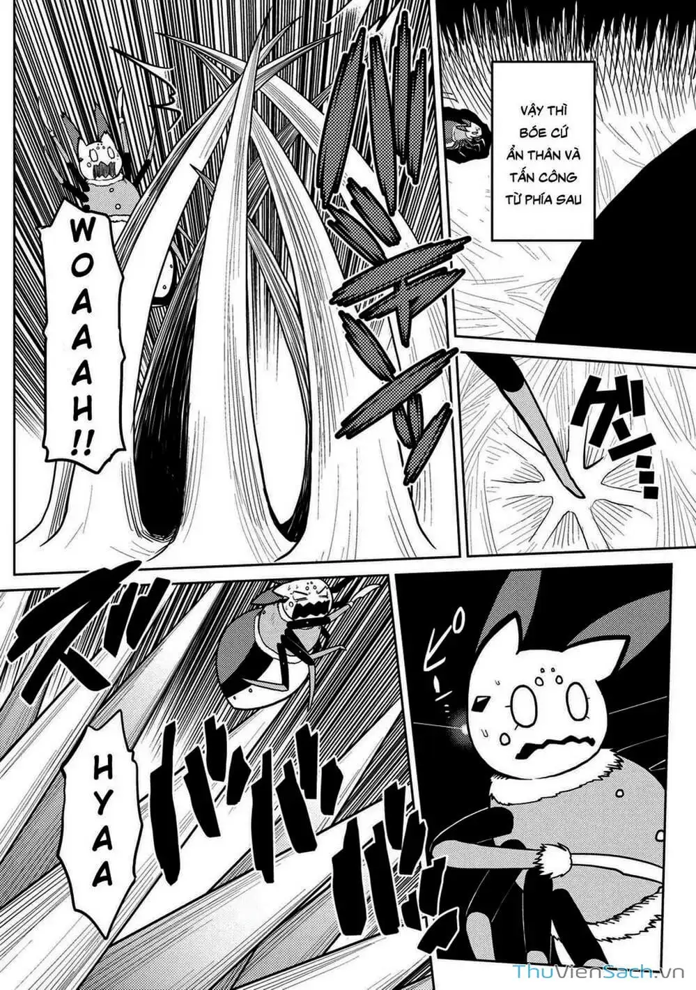 Chapter 107 - Image 3