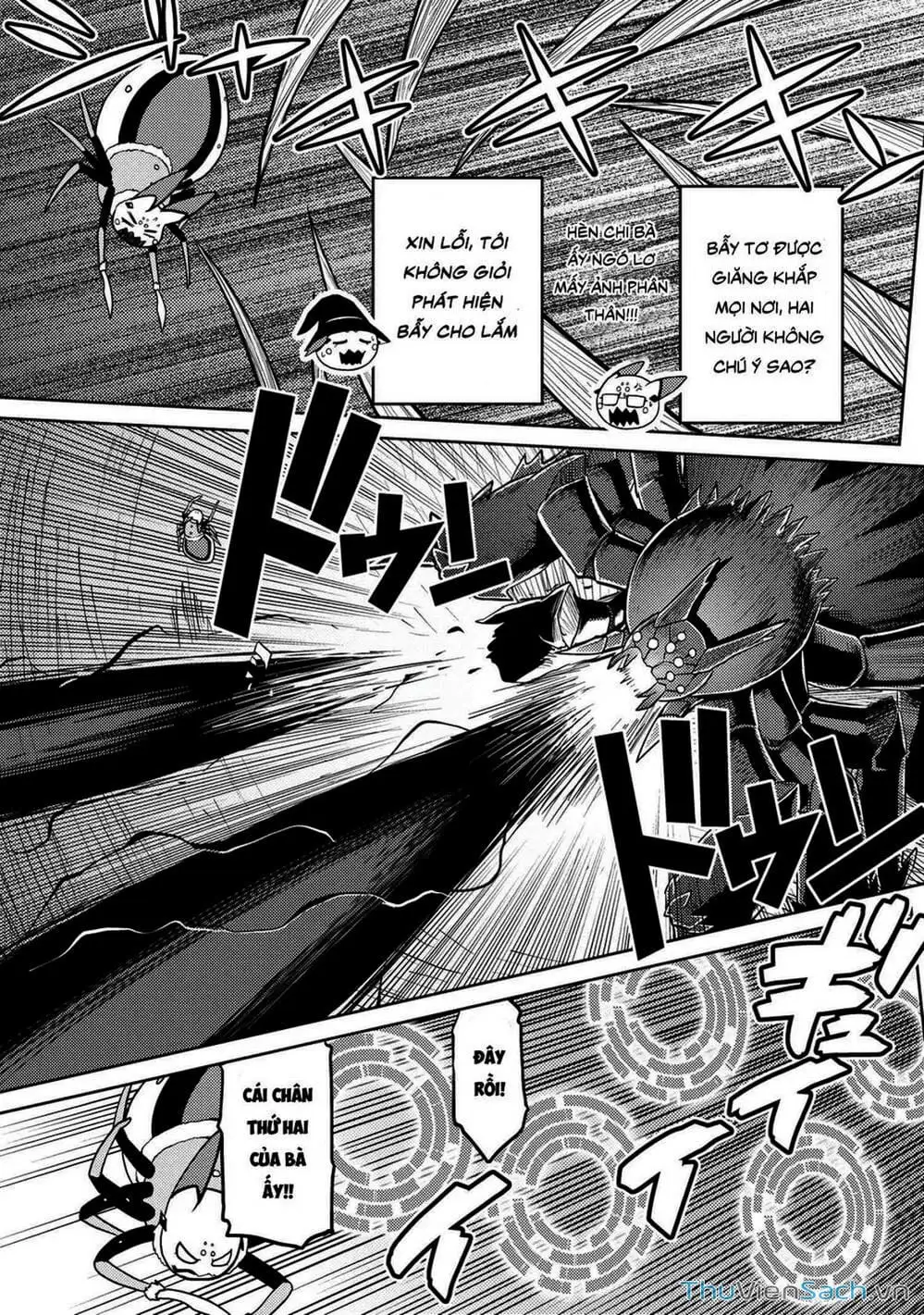 Chapter 107 - Image 4