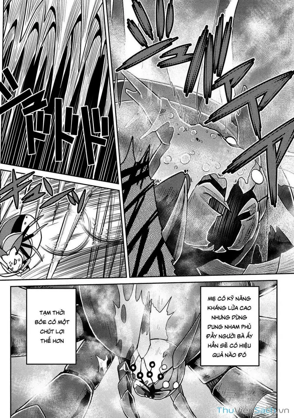 Chapter 107 - Image 7