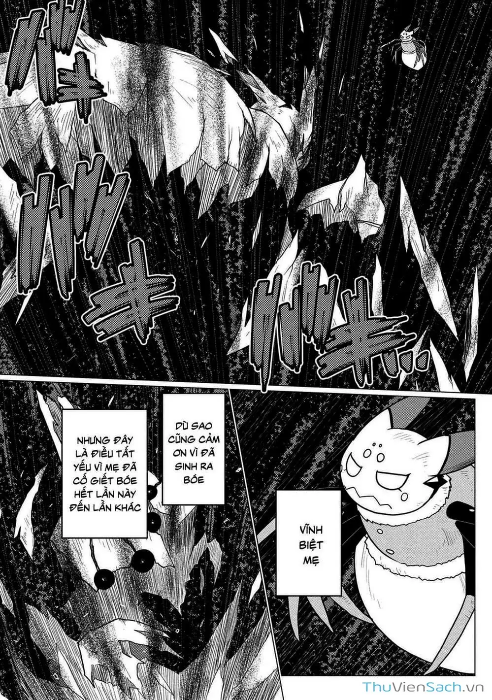 Chapter 108 - Image 2