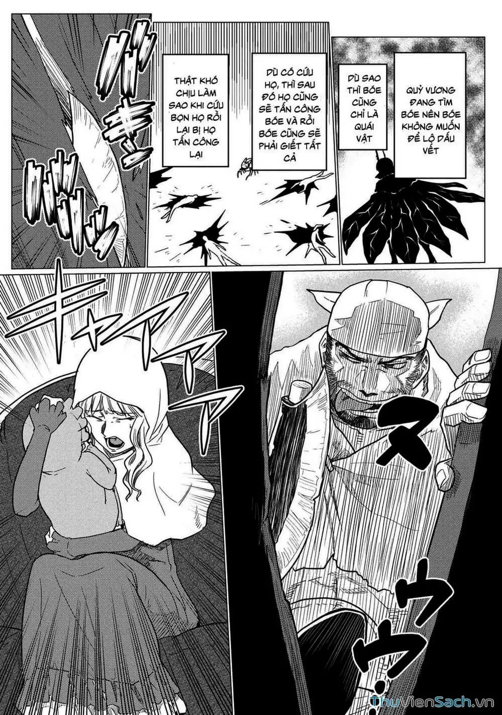 Chapter 108 - Image 11