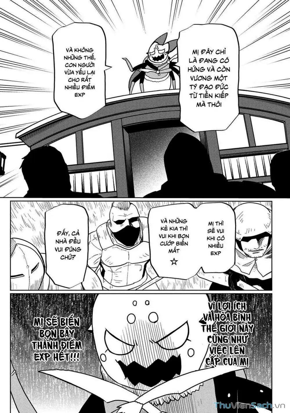 Chapter 108 - Image 13