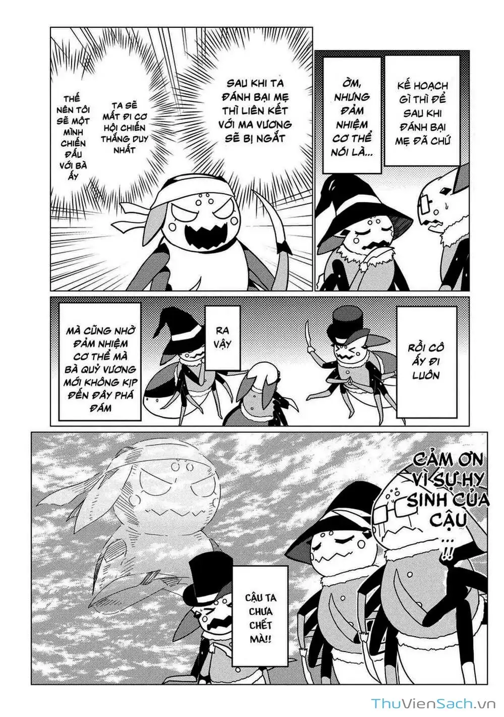 Chapter 108 - Image 4