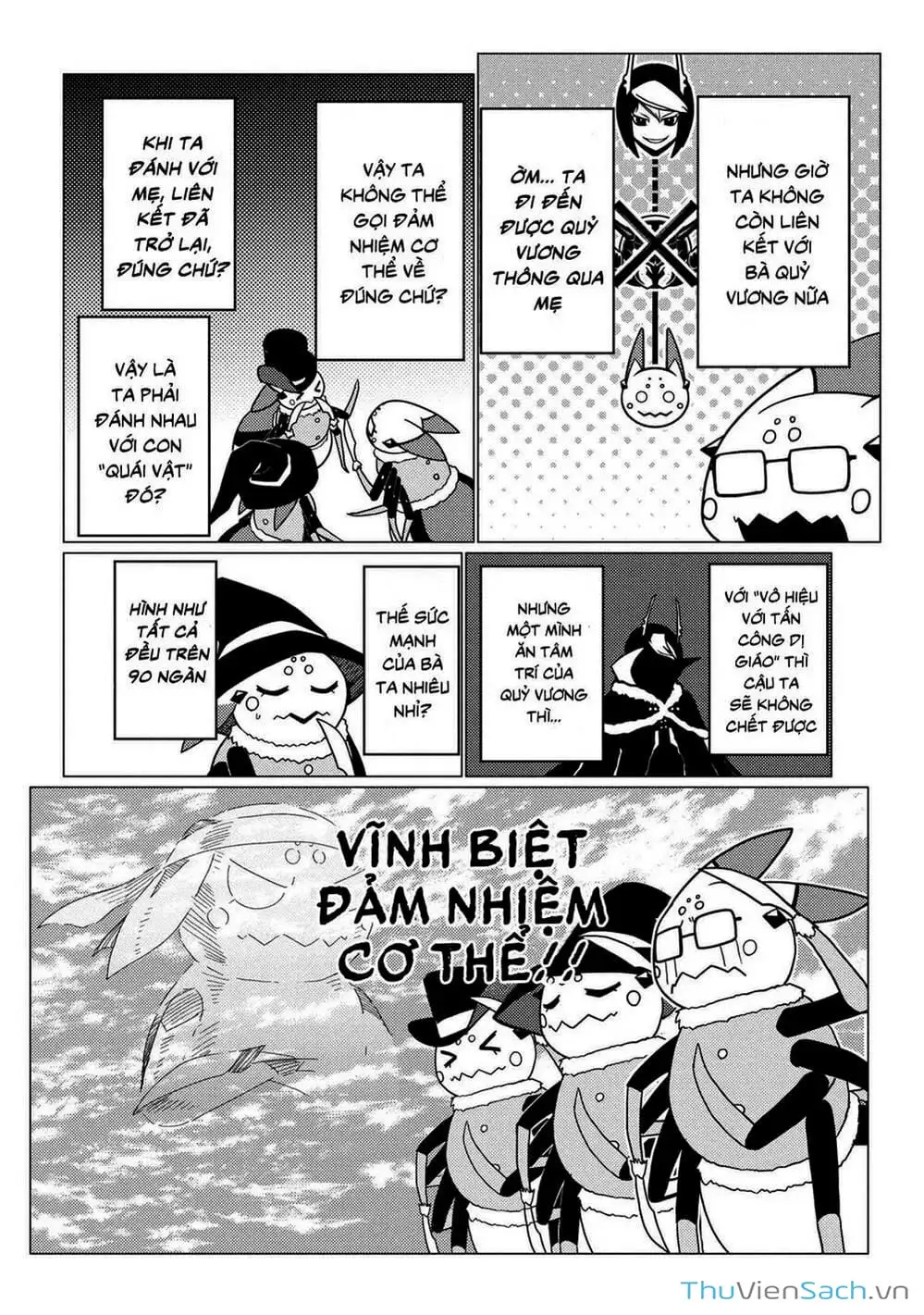Chapter 108 - Image 5