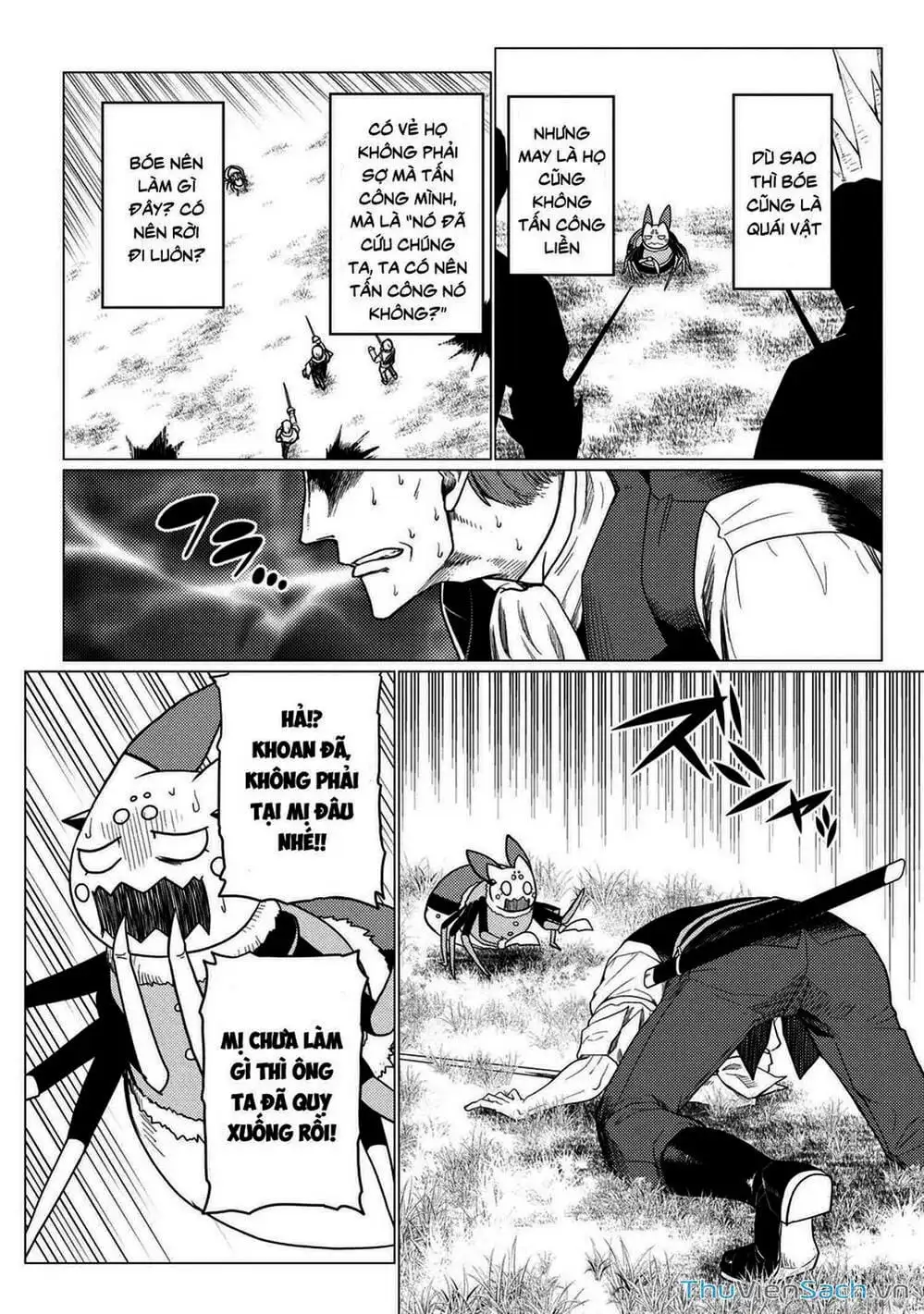 Chapter 109 - Image 6