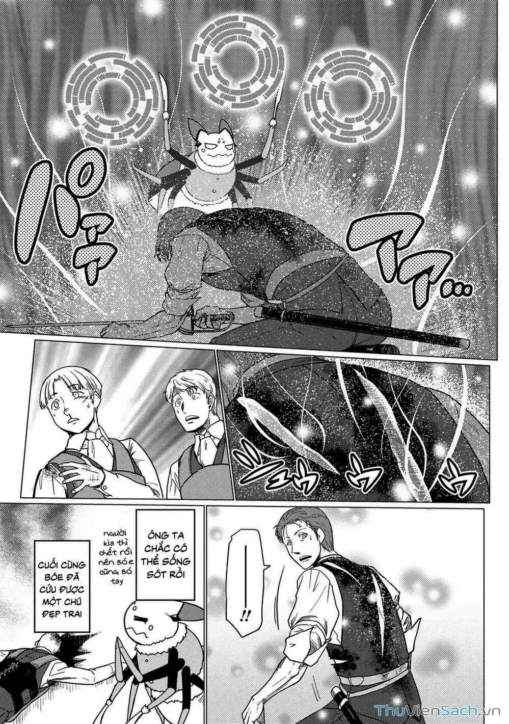Chapter 109 - Image 8