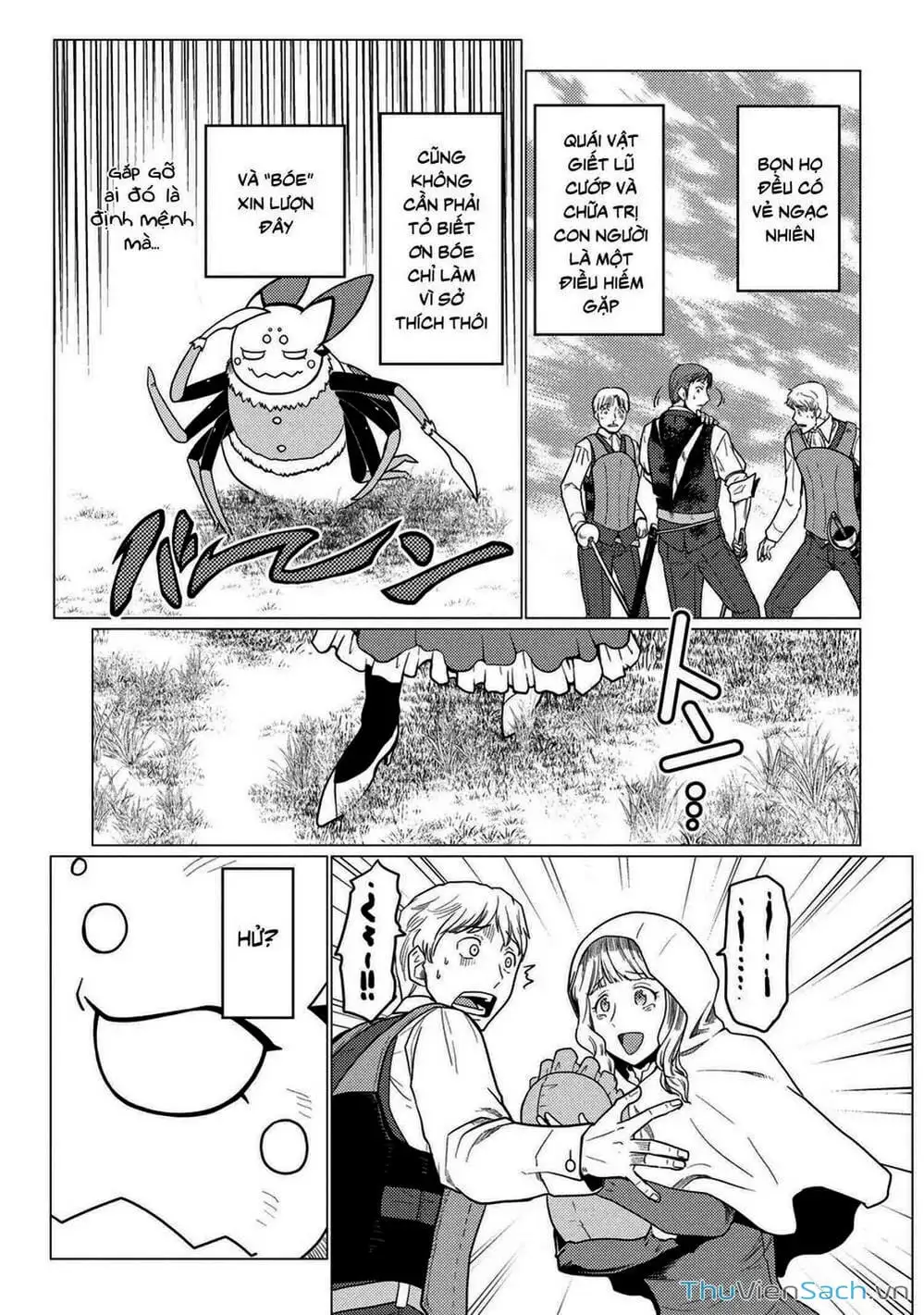 Chapter 109 - Image 9