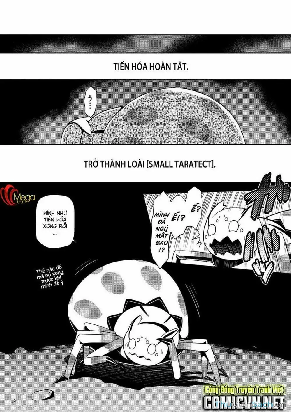 Chapter 11 - Image 11