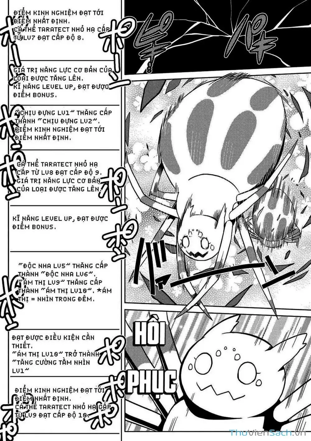 Chapter 11 - Image 6