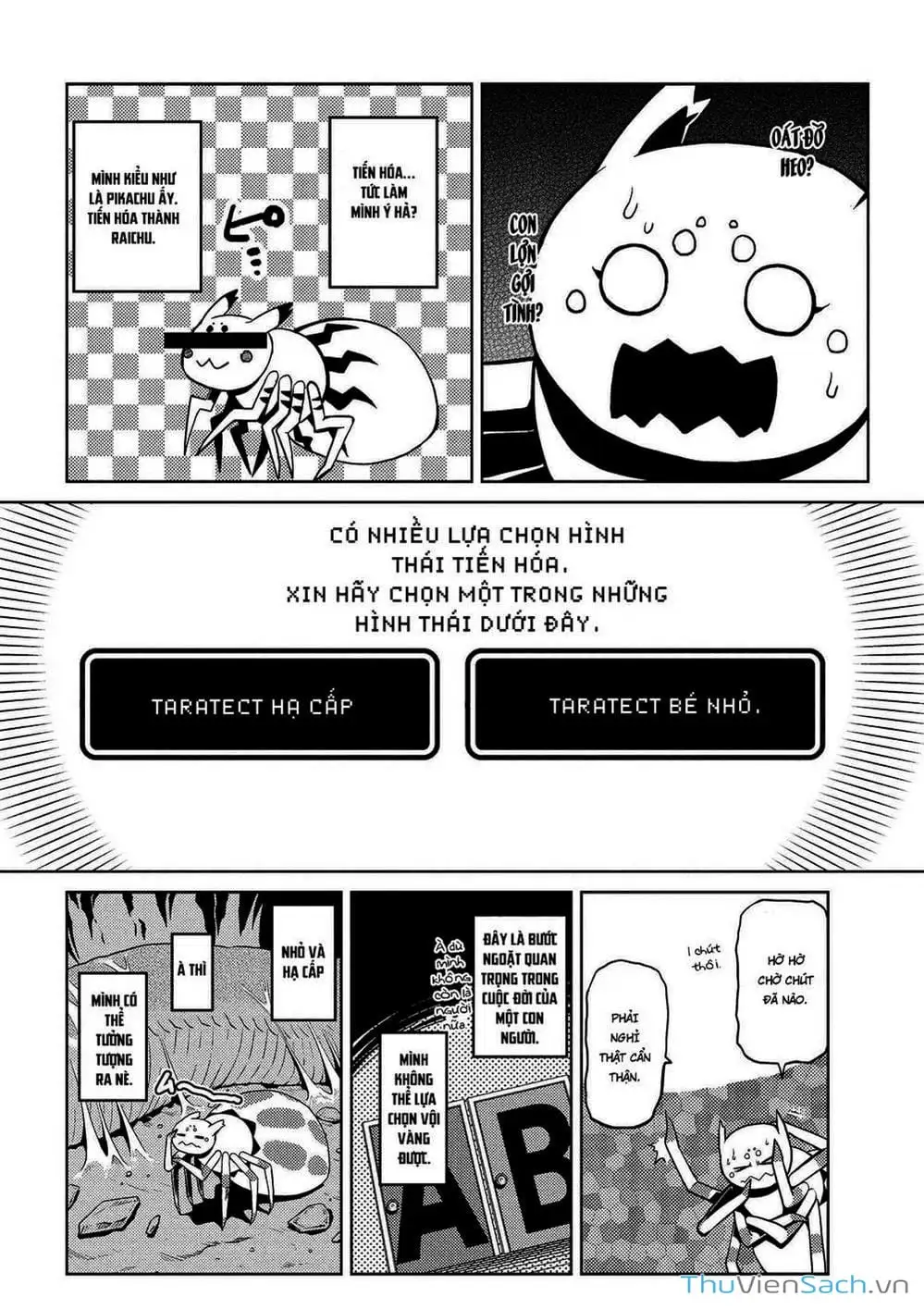 Chapter 11 - Image 8