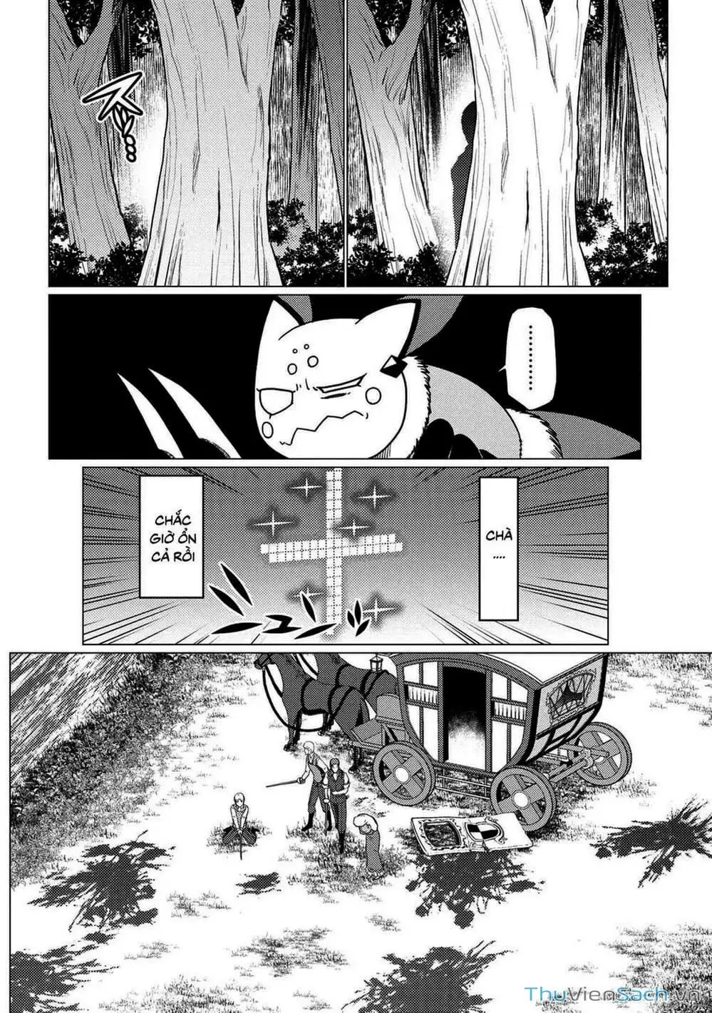 Chapter 110 - Image 11