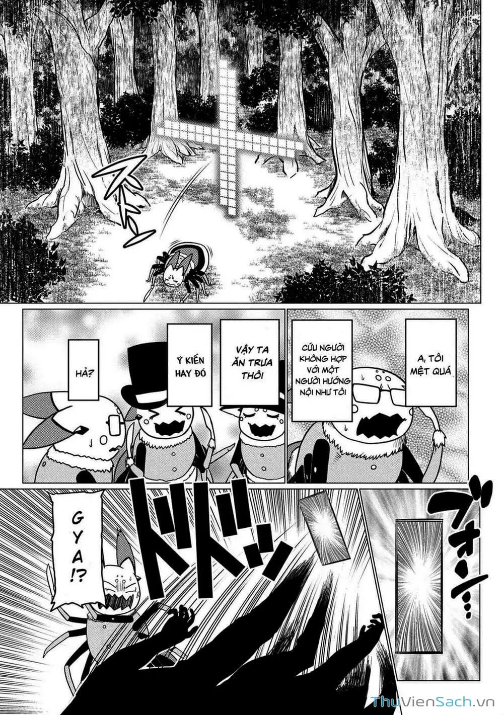 Chapter 110 - Image 12