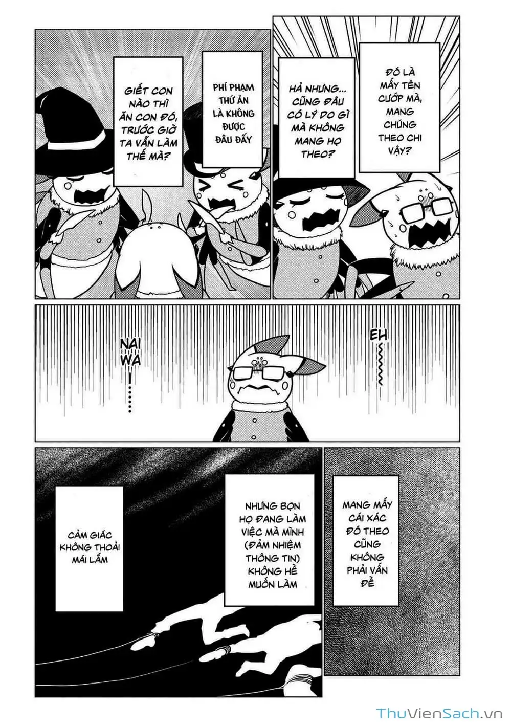 Chapter 110 - Image 13