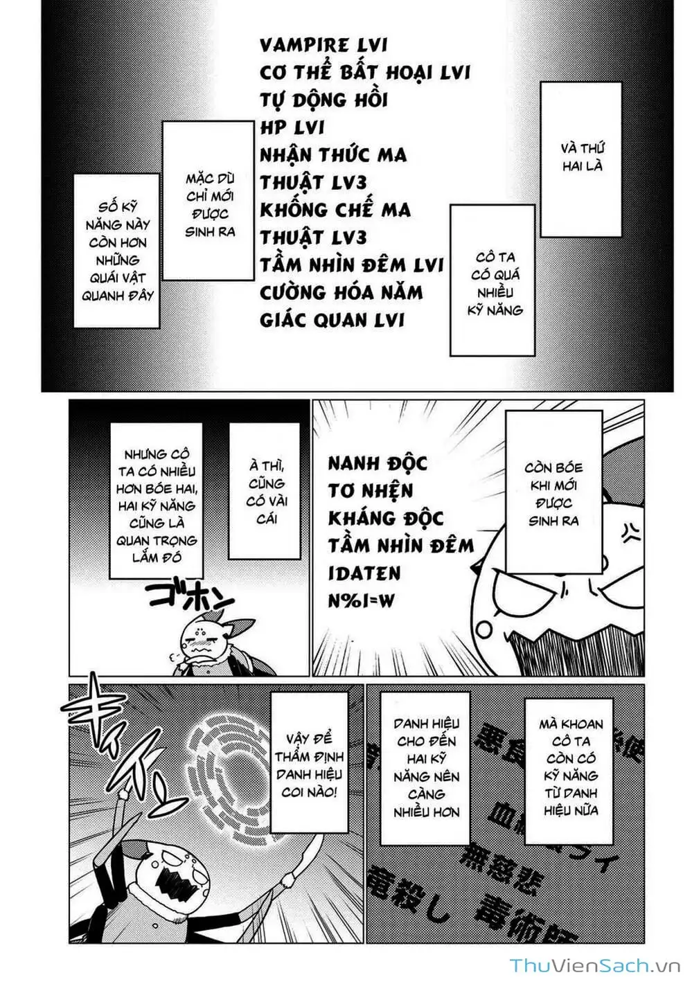 Chapter 110 - Image 4