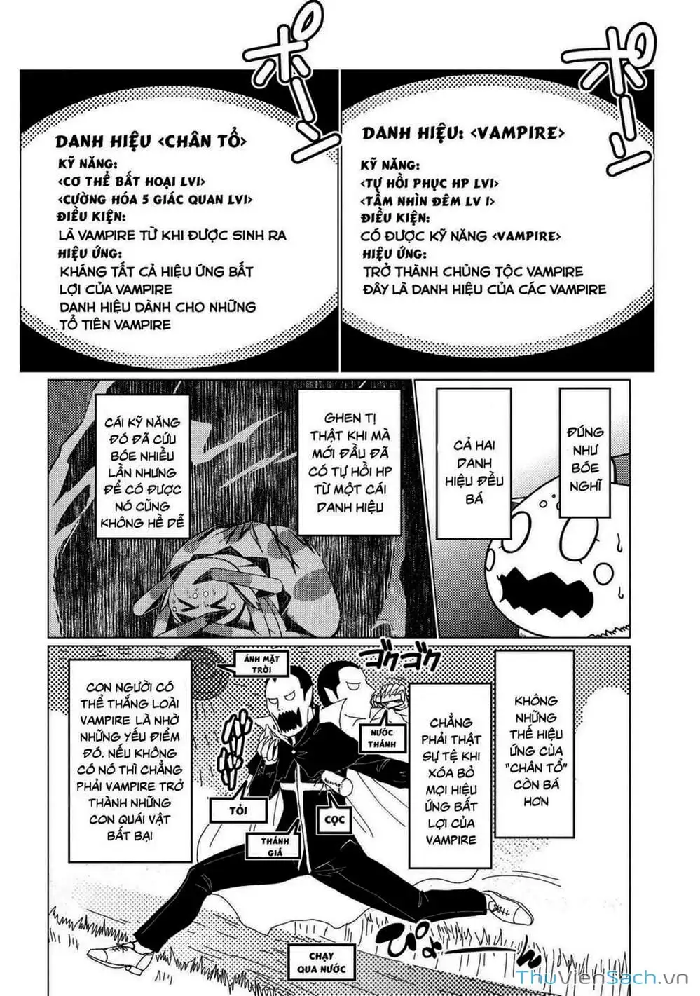 Chapter 110 - Image 5