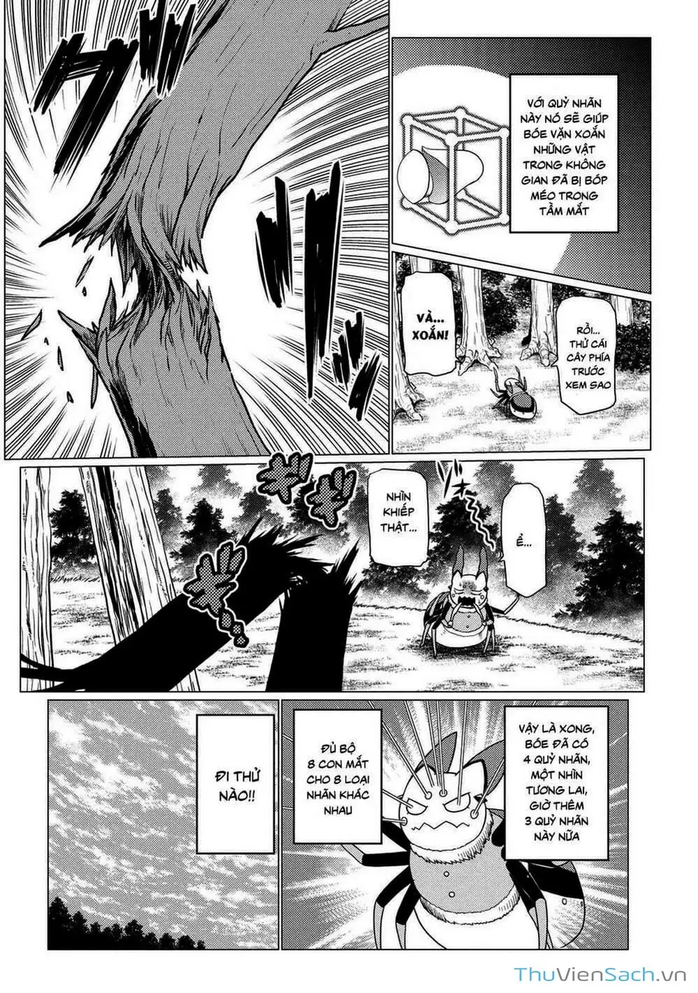 Chapter 112 - Image 11
