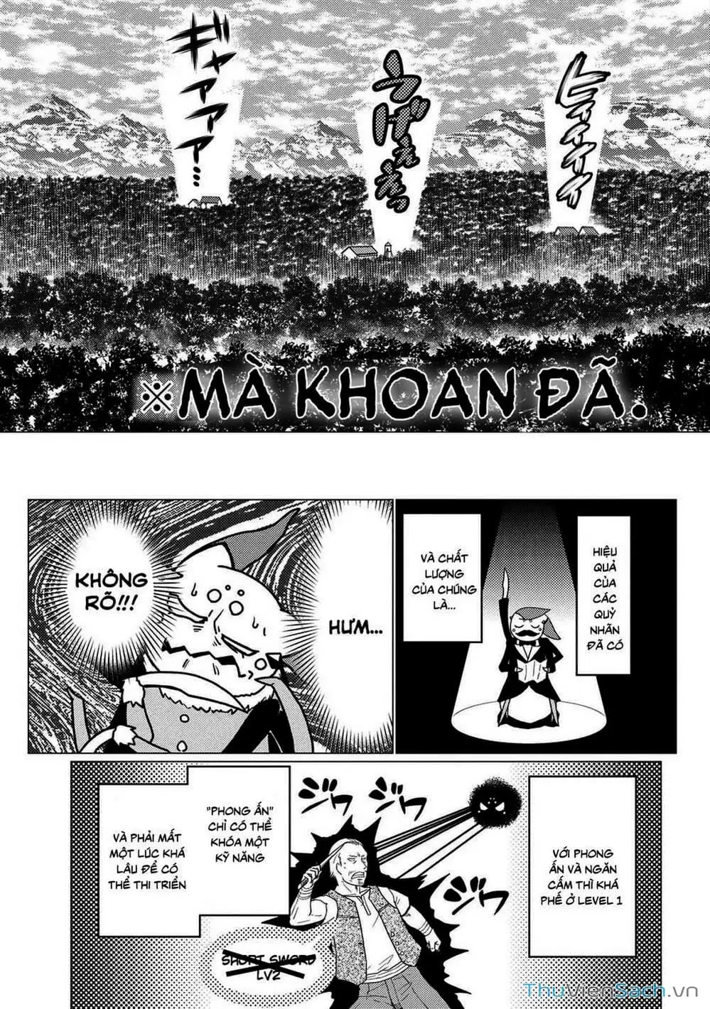 Chapter 112 - Image 12