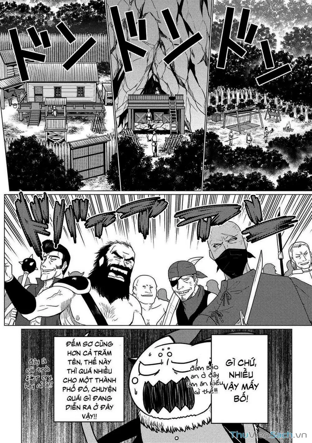 Chapter 112 - Image 7